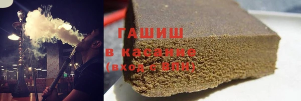 apvp Алексин