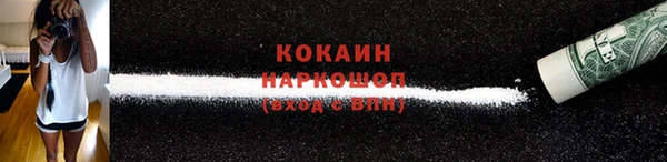 круглые Валуйки