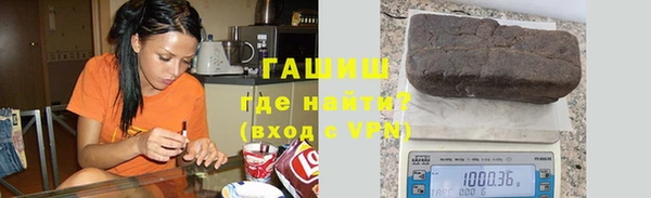 mdpv Аркадак