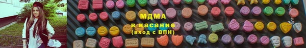 прущая мука Алексеевка