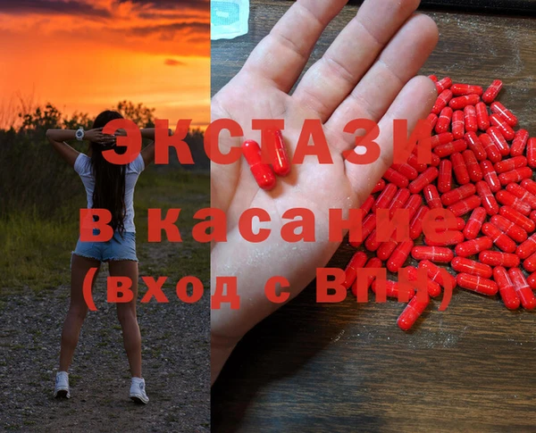 марки lsd Бутурлиновка