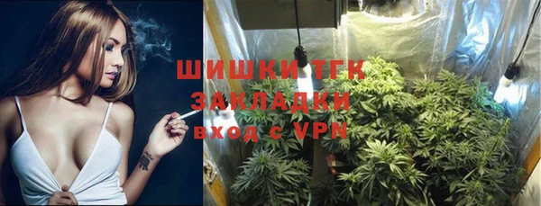 mdpv Аркадак