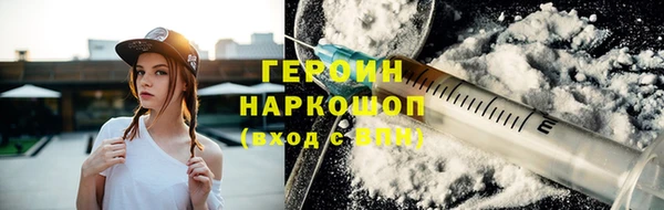 спиды Армянск