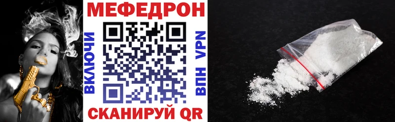 МЯУ-МЯУ мяу мяу Жуковка